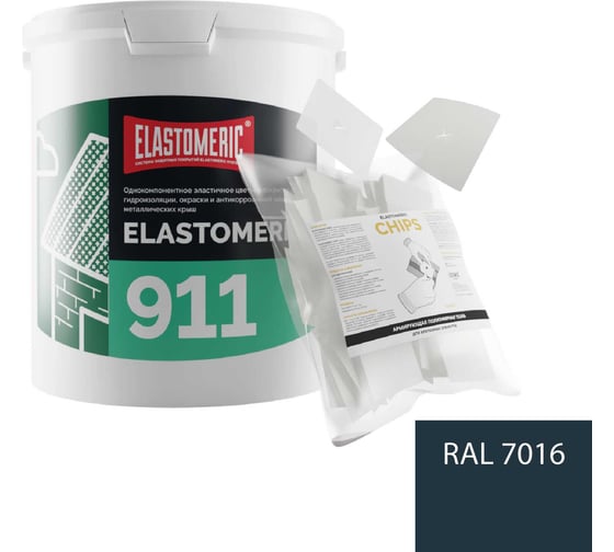 Изображение товара Ремкомплект для гидроизоляции и ремонта кровли Elastomeric Systems Elastomeric 911 (6кг.) темно-серый и Chips 50шт 911_7016_6kg_kvadrat_9х9