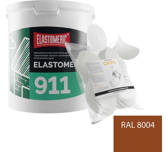 Изображение товара Ремкомплект для гидроизоляции и ремонта кровли Elastomeric Systems Elastomeric 911 (6кг.) терракотовый и Chips 50шт 911_8004_6kg_krug_9