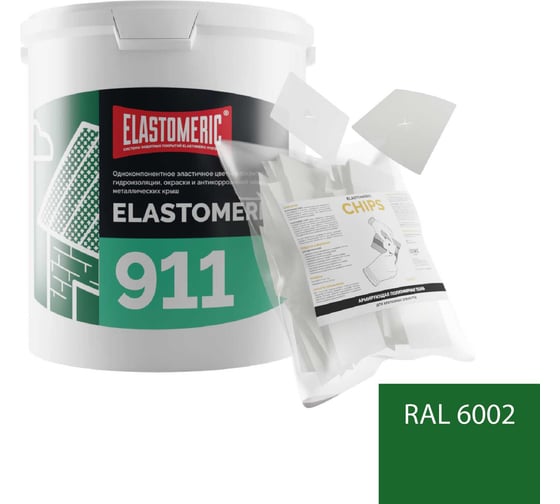 Изображение товара Ремкомплект для гидроизоляции и ремонта кровли Elastomeric Systems Elastomeric 911 (6кг.) зеленый и Chips 50шт 911_6002_6kg_kvadrat_9х9