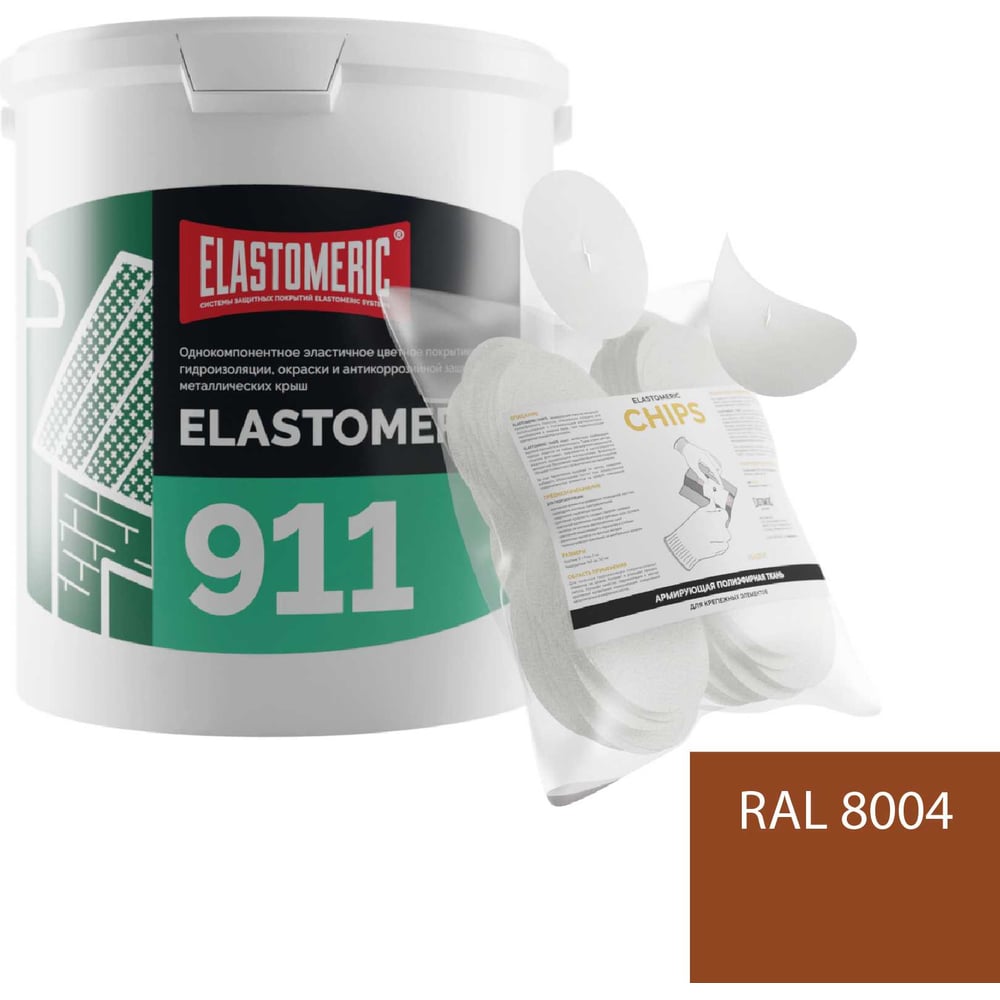 Изображение товара Ремкомплект для гидроизоляции Elastomeric Systems 911 (6кг) терракотовый