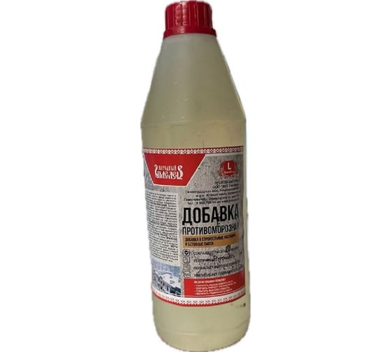 Изображение товара Добавка противоморозная Народный умелец 1 л X9833441