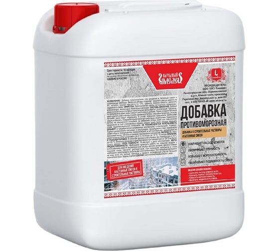 Изображение товара Добавка противоморозная Народный умелец 10 л X10001011