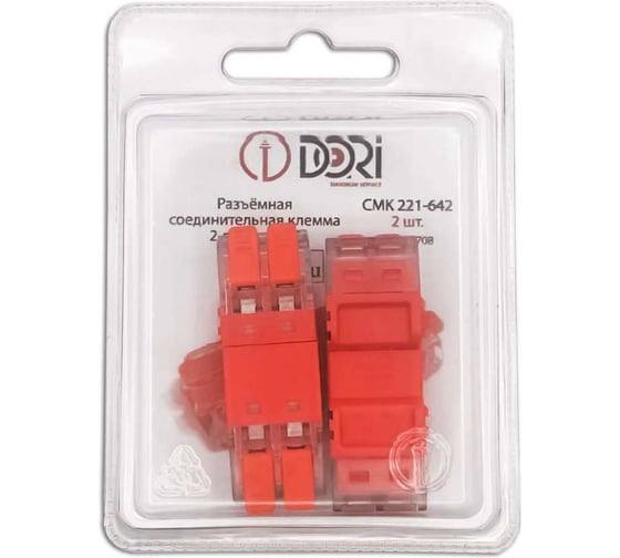 Изображение товара Разъёмная соединительная клемма DORI СМК 221-642, 2 шт в блистере 50708