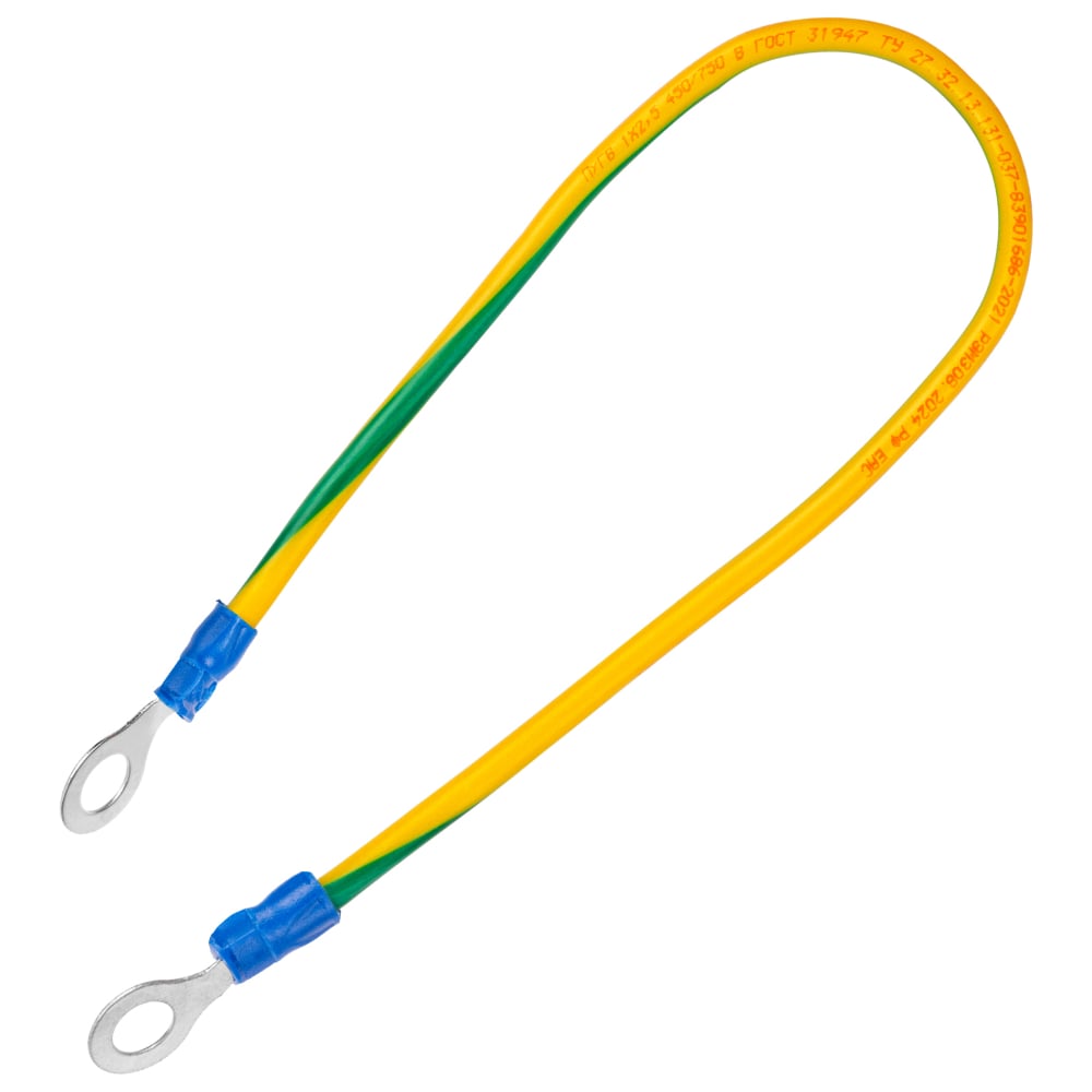 Изображение товара Провод заземления TDM ELECTRIC ПЗ 2.5-6-250, 10 шт, луженая медь