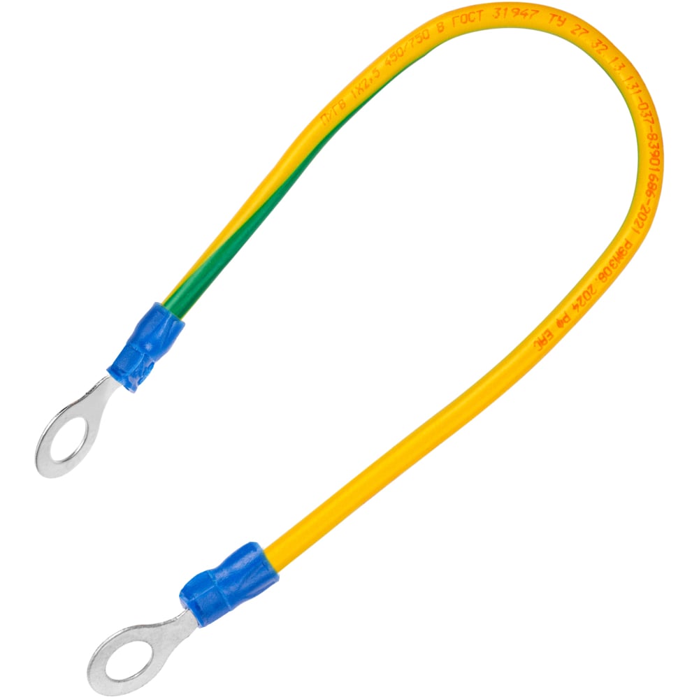 Изображение товара Провод заземления TDM ELECTRIC ПЗ 2.5-6-200 (10 шт.)