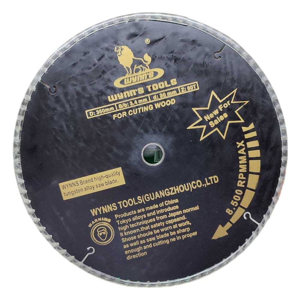 Изображение товара Пильный диск по дереву WYNNS W0048 350 мм 80 зубьев твердосплавный