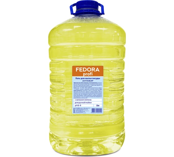 Изображение товара Гель для мытья посуды FEDORA Profi АНТИЖИР Лимон 5 л, ПЭТ 0226