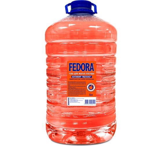 Изображение товара Гель для мытья посуды Fedora Profi АНТИЖИР Яблоко 5л (ПЭТ) 0227