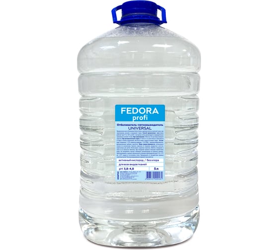 Изображение товара Отбеливатель пятновыводитель FEDORA Profi 5 л, ПЭТ 0240