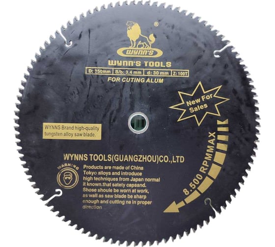 Изображение товара Диск пильный твердосплавный WYNNS W0048 Tools 355/350х30/25.4мм, z100 00000019929