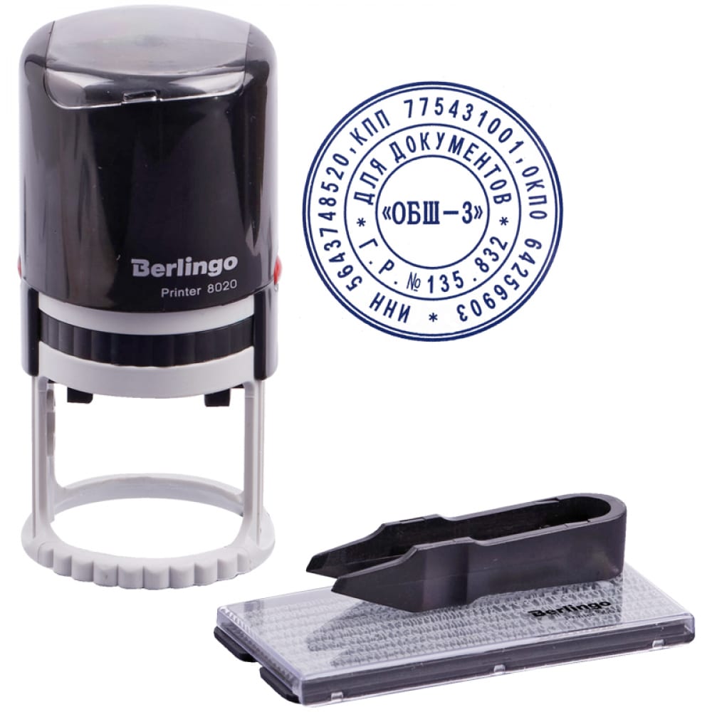 Самонаборная автоматическая печать Berlingo офисная сменная штемпельная подушка для 4912 p3 trodat 4912 4952 4912 db grm