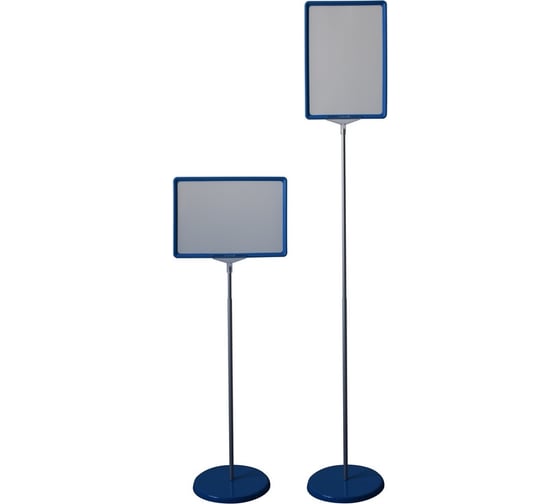 Изображение товара Двусторонний напольный ценникодержатель Attache А4 210x300 мм 172240