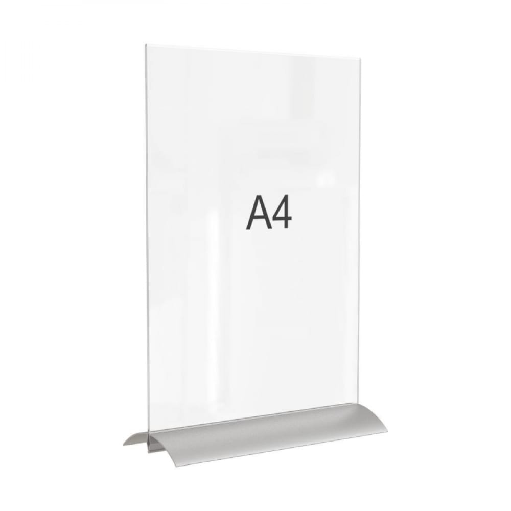 Двусторонняя настольная подставка для рекламных материалов Attache настенная вертикальная подставка для рекламных материалов staff