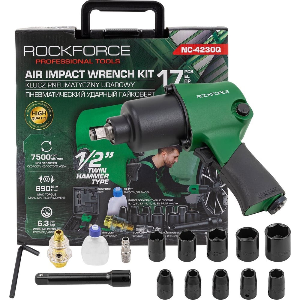 Изображение товара Гайковерт пневматический ударный Rockforce 1/2 (690Нм) в комплекте с набором инструментов, 17 предметов RF-NC-4230Q (61574)
