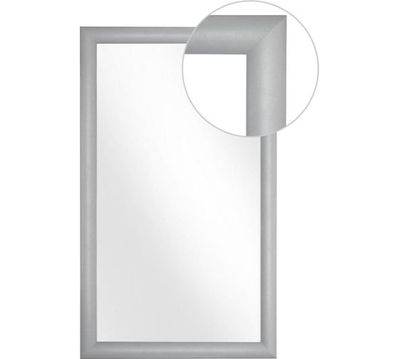 Изображение товара Настенное зеркало Attache 1000x600 мм, серебро 252286