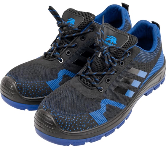 Изображение товара Полуботинки PROSAFE 8731/1-2КВ 4660272921050