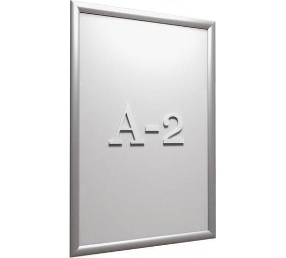 Изображение товара Настенная рамка Attache с клик-профилем 25 мм формат А2 серебристая 1250946
