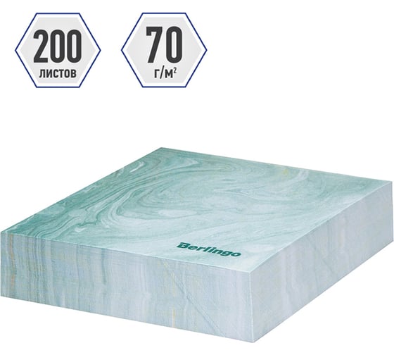 Изображение товара Декоративный блок для записи BERLINGO Fantasy на склейке 8,5х8,5х2 см, зеленый, 200л. LNn_00055