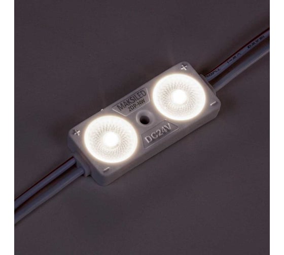 Изображение товара Светодиодный модуль MAKSILED 20 шт, 0,96Вт/0,48Вт, 24В, IP65, 2smd 2835, 170лм/90лм, нейтральный белый, ML-M2DP-L-2835-NW-24V