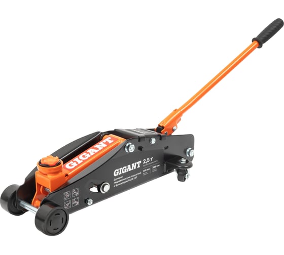 Изображение товара Подкатной гидравлический домкрат Gigant с фиксатором, 2,5т 140-385 мм, в кейсе GSJR-2,5T