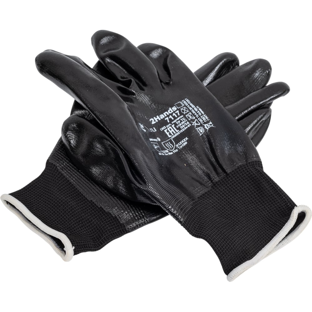 Изображение товара Перчатки 2Hands 7117 размер 9 нейлон с нитриловым покрытием черные