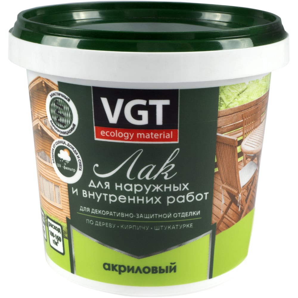 Изображение товара Лак акриловый VGT для наружных и внутренних работ, по дереву, бетону, камню, глянцевый 2,2 кг 7391
