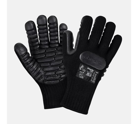 Изображение товара Перчатки 2Hands 5104 р-р 9, полиэстер 7G/ латексное антивибрационное покрытие 5104- 9