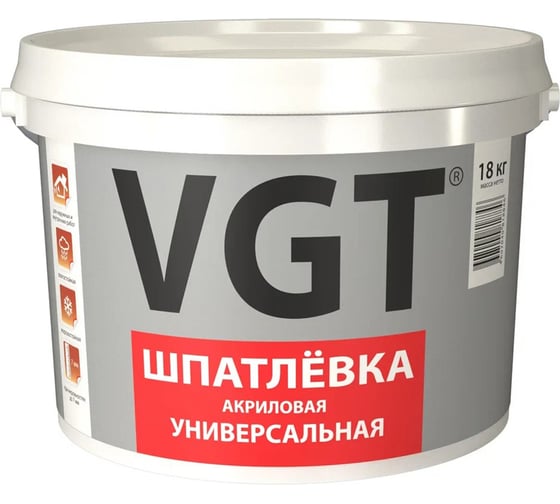 Изображение товара Шпатлевка универсальная VGT акриловая для наружных и внутренних работ 18 кг 3162