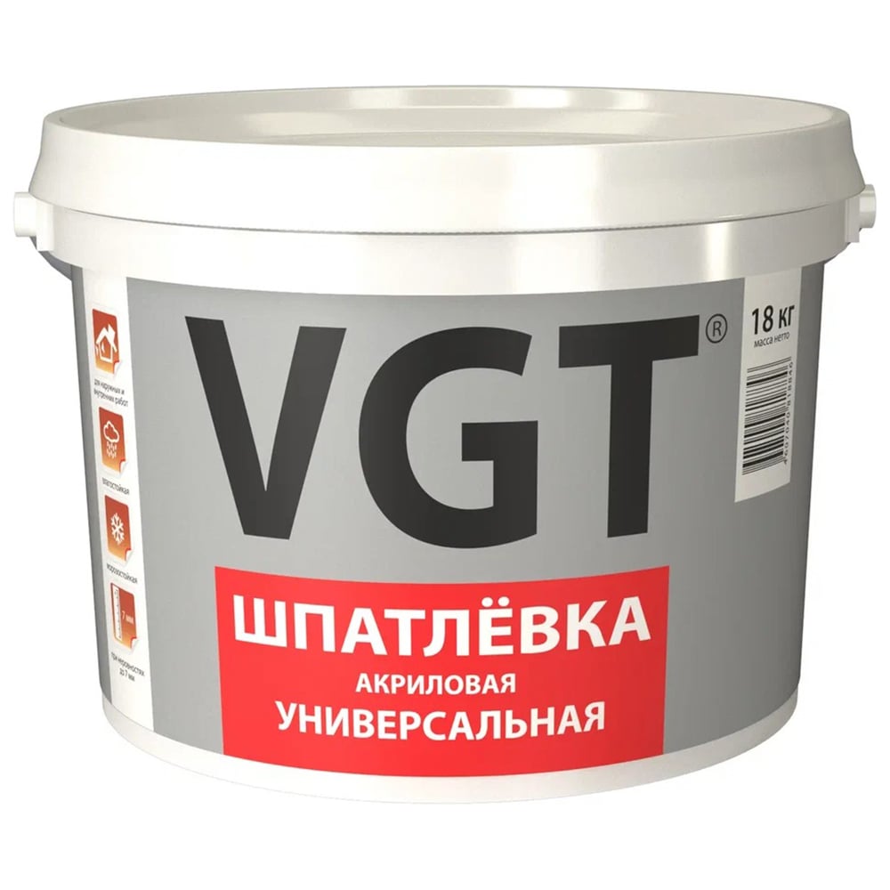 Изображение товара Универсальная акриловая шпатлёвка VGT для внутренних и наружных работ 7.5 кг Изображение товара Универсальная акриловая шпатлёвка VGT для внутренних и наружных работ 7.5 кг