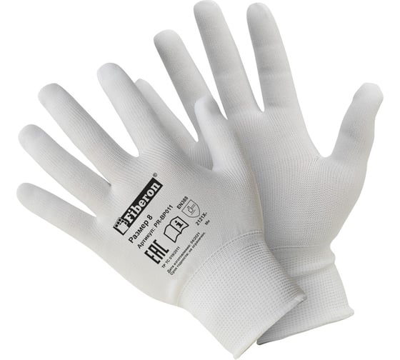 Изображение товара Перчатки Fiberon деликатные работы, полиэстер, в и/у, 8(М), белые, 132687