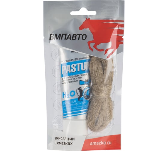 Изображение товара Комплект ВМПАВТО со льном: Pastum H2O 70г туба, лен 15г 8109