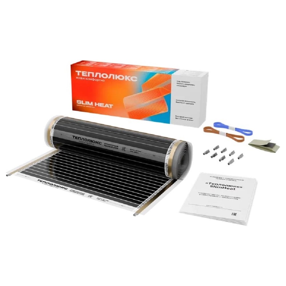 Изображение товара Комплект плёночного тёплого пола Теплолюкс SlimHeat - 1760/0,5 - 8 100037094200