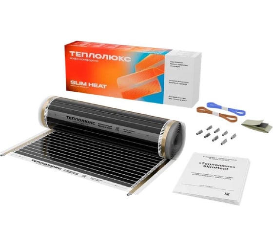 Изображение товара Комплект плёночного тёплого пола Теплолюкс SlimHeat - 880/0,5 - 4 100037089500