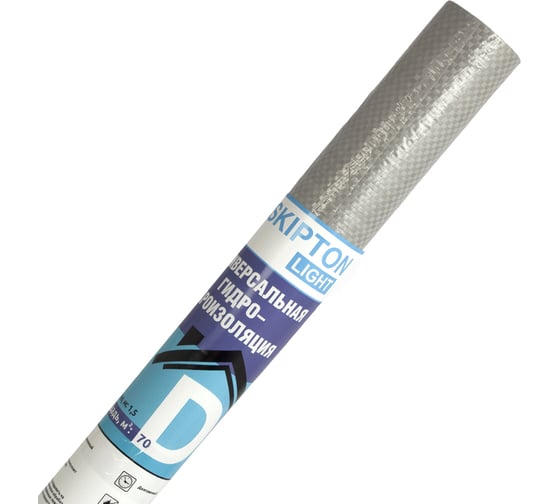 Изображение товара Гидро-пароизоляция Skipton D light ширина 1.5 м, 70 кв.м, двухслойная пленка SKID.150.70