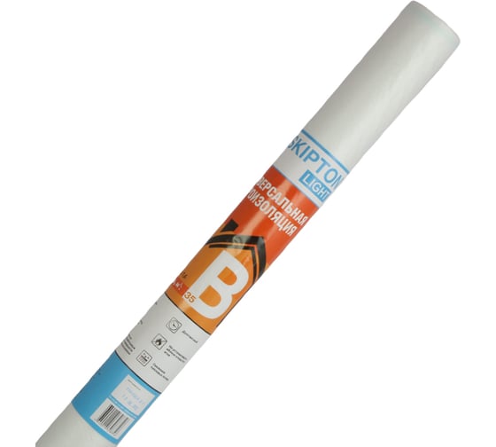 Изображение товара Пароизоляция Skipton B light ширина 1.6 м, 35 кв.м,  двухслойная пленка SKIB.160.35