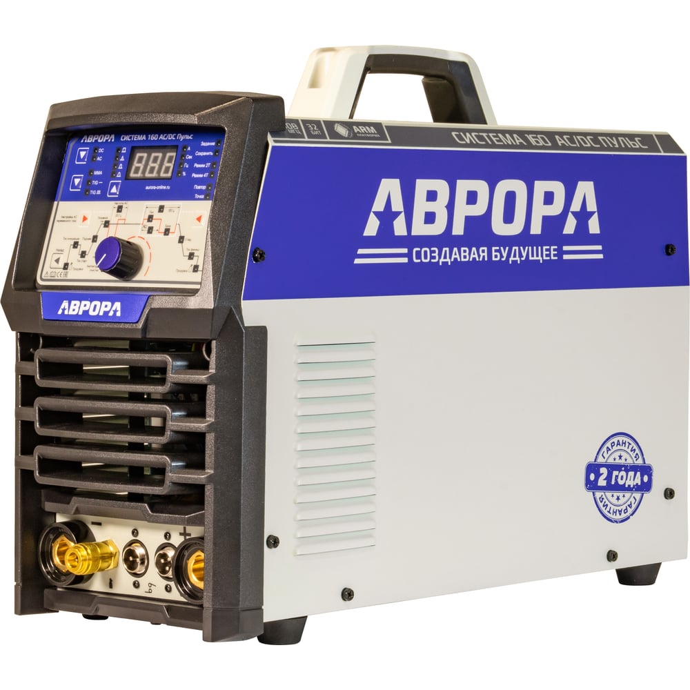Изображение товара Аппарат для аргонодуговой сварки АВРОРА Система 160 AC/DC ПУЛЬС 38776