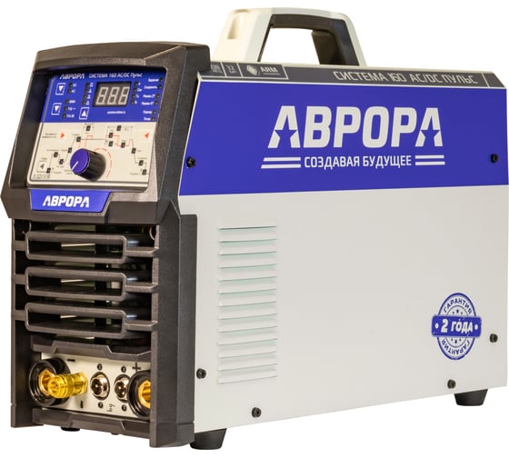 Изображение товара Аппарат для аргонодуговой сварки АВРОРА Система 160 AC/DC ПУЛЬС 38776