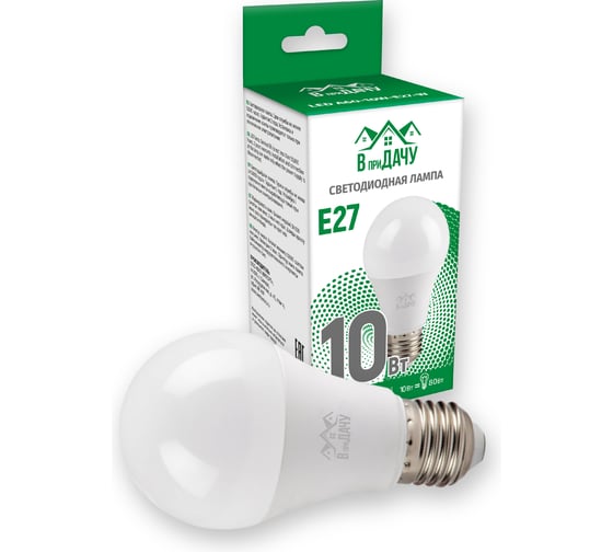 Изображение товара Лампа светодиодная В ПРИдачу 10W E27 A60 4000K 220V 1210612