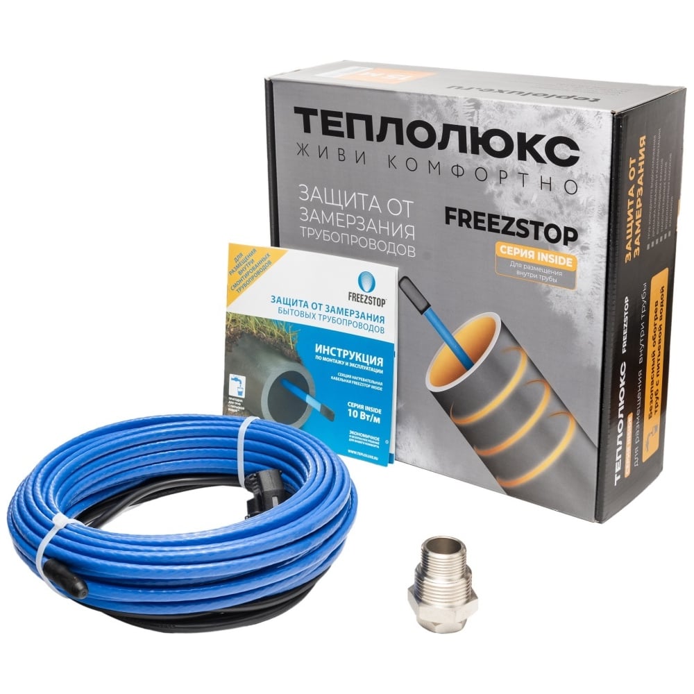 Изображение товара Секция нагревательная кабельная Теплолюкс Freezstop Inside-10-5 100037050600