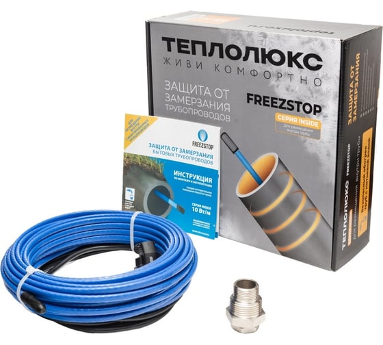 Изображение товара Секция нагревательная кабельная Теплолюкс Freezstop Inside-10-5 100037050600