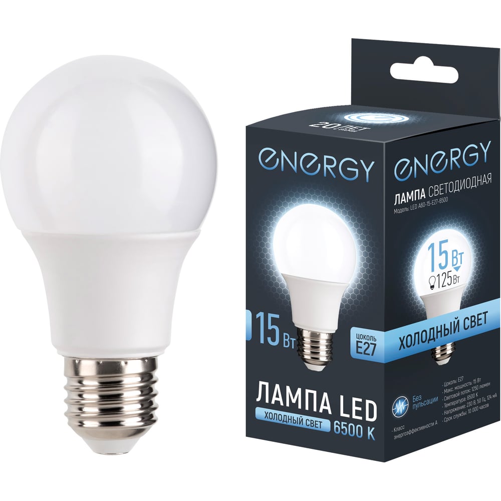 Изображение товара Лампа светодиодная Energy LED А60-15-E27-6500 109312