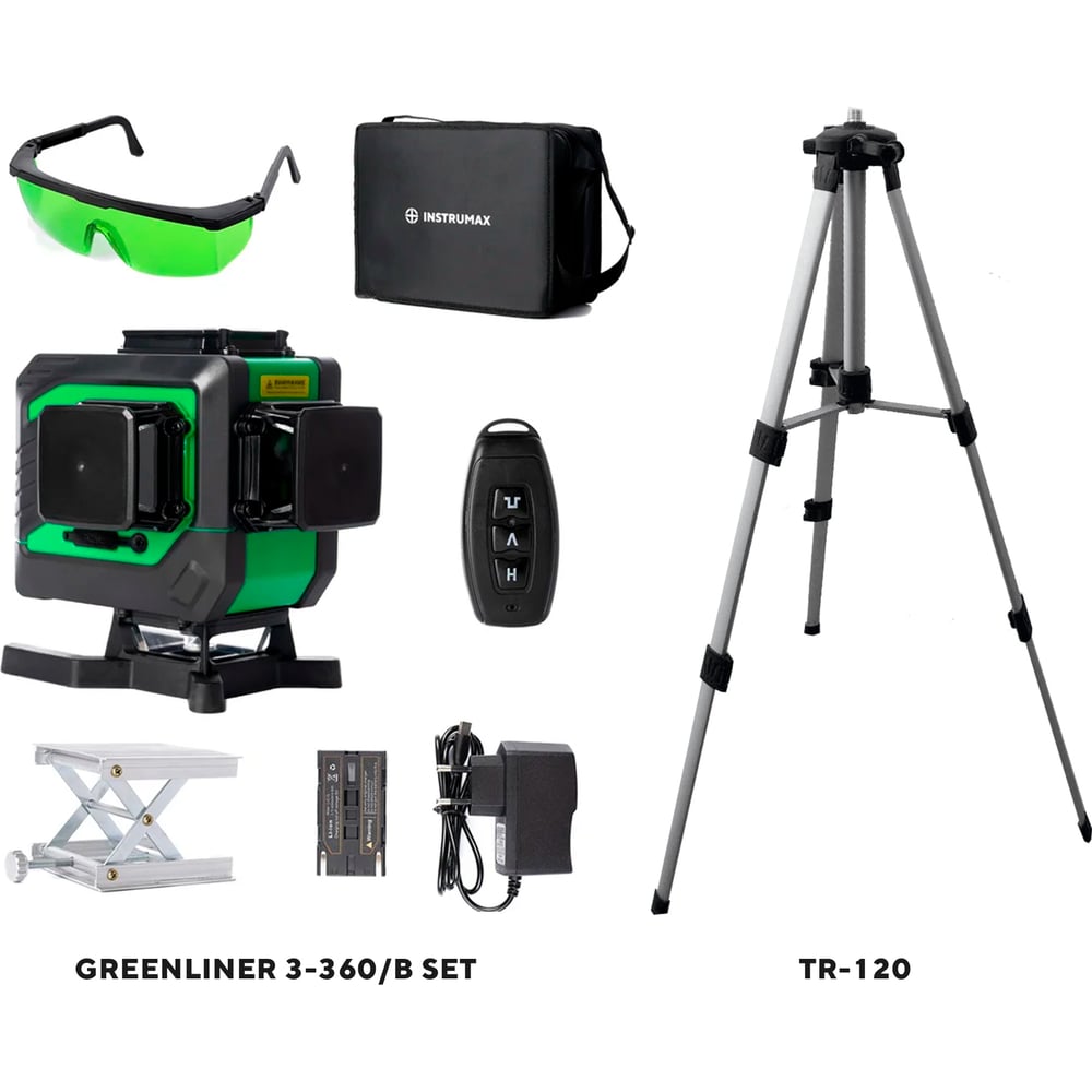 Изображение товара Лазерный уровень INSTRUMAX GREENLINER 3-360/B SET с штативом и пультом, IP54
