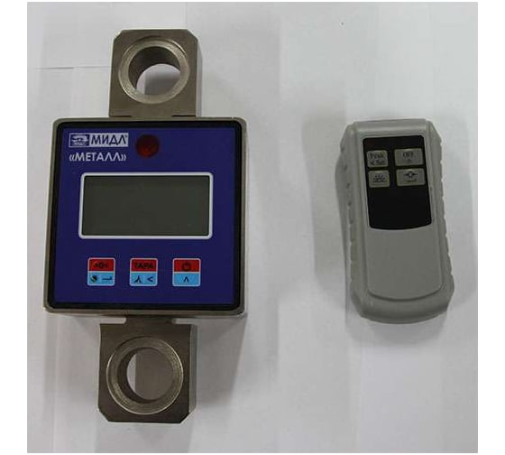 Изображение товара Весы Middle К 10000 ВИЖА металл 9 1453030013