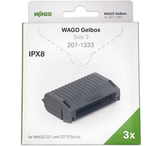 Изображение товара Корпус WAGO IPх8 для клемм (207-1333) 3шт. (короб.) 1046165 WAGO.207-1333