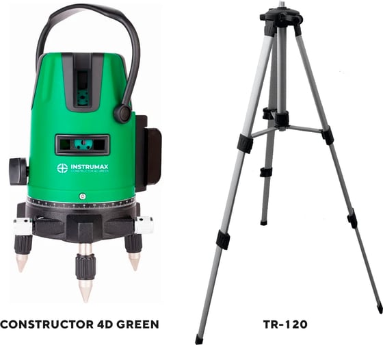 Изображение товара Комплект INSTRUMAX: лазерный уровень Constructor 4D GREEN + штатив телескопический с резьбой 1/4 (5/8) дюйма TR-120 IM0140_K