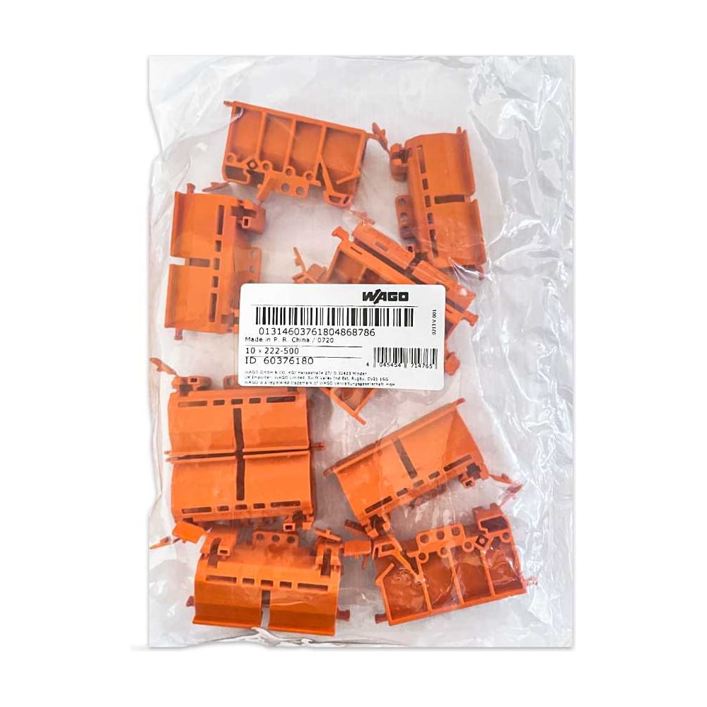 Изображение товара Держатель монтажный на DIN-рейку WAGO 222-500 10 шт.