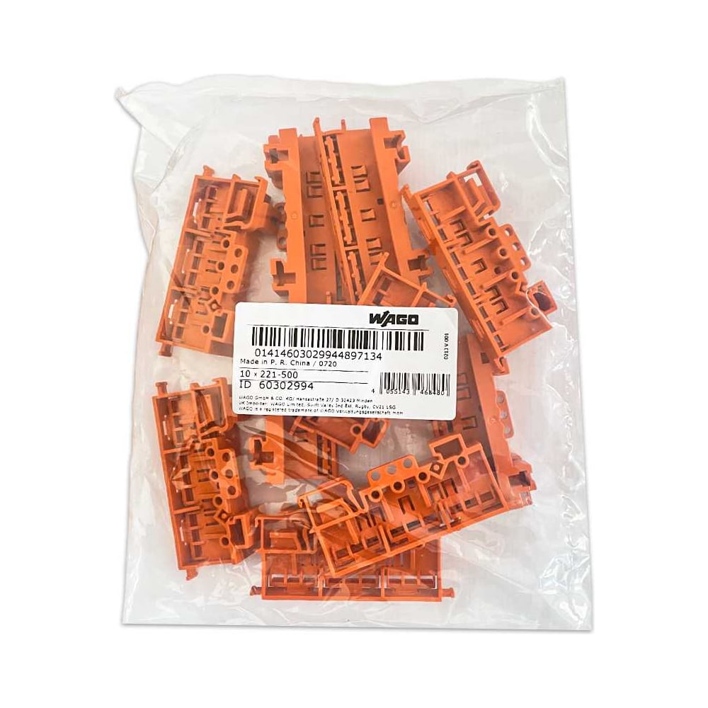 Изображение товара Держатель монтажный на DIN-рейку WAGO (221-500) 10шт. (пакет) 1041573