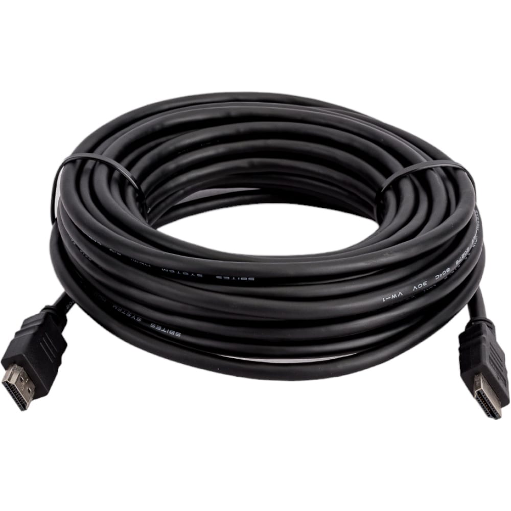 Высокоскоростной кабель 5Bites кабель hdmi 2м нейлон ver 2 1 8к х 4к vconn