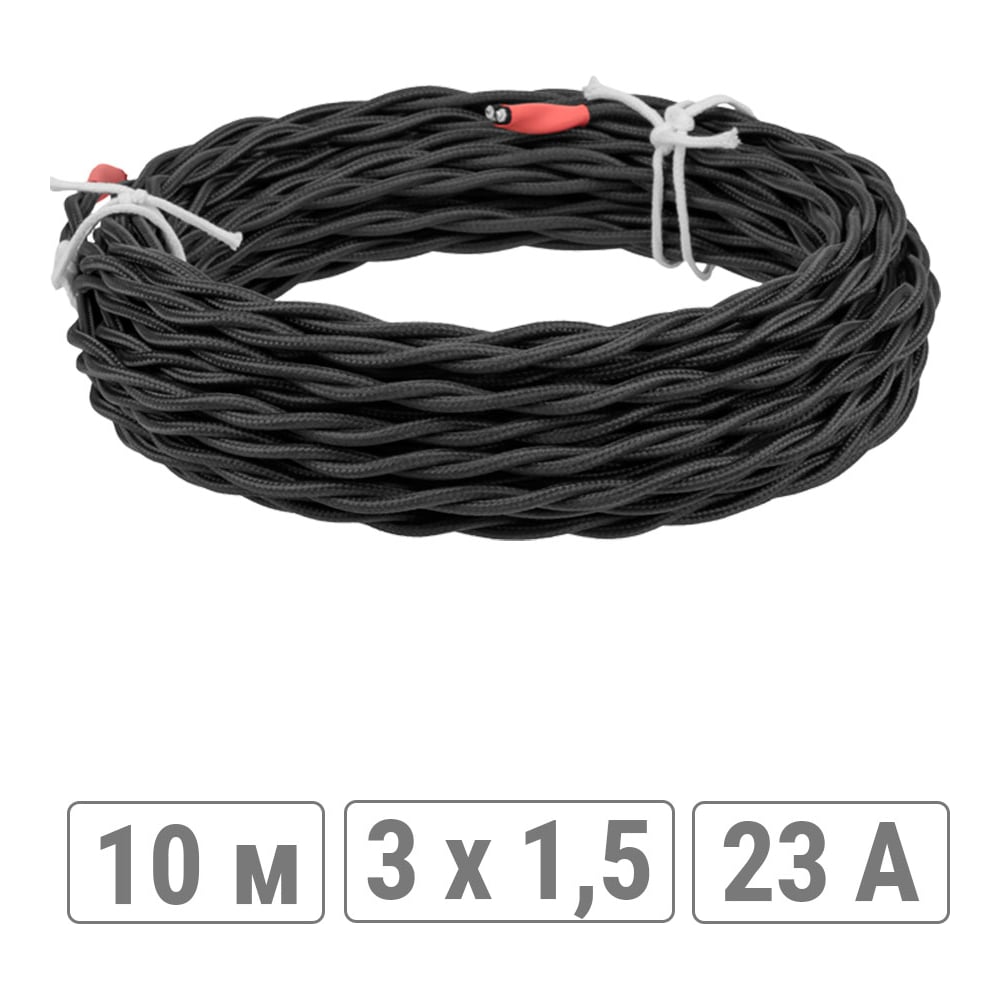 Изображение товара Ретро провод TDM ELECTRIC Эко 3x1,5 витой ГОСТ черный 10м SQ2801-0333