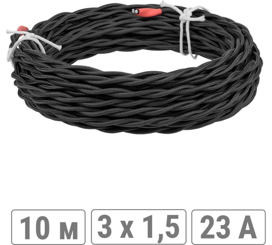 Изображение товара Ретро провод TDM ELECTRIC "Эко" 3x1,5 витой ГОСТ черный (10м) SQ2801-0333